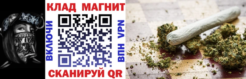 Какие есть наркотики Беслан Гашиш  Каннабис  Alpha PVP  Меф  COCAIN 