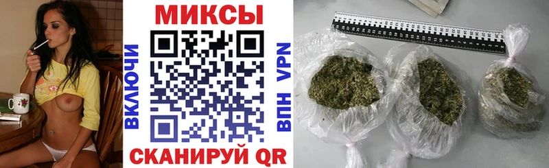 кракен рабочий сайт  Беслан  БУТИРАТ оксибутират  продажа наркотиков 