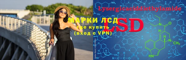 дмт Баксан