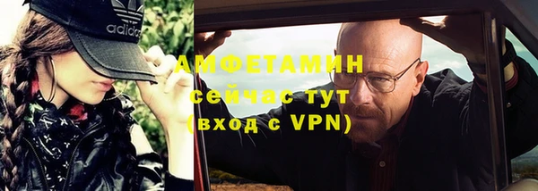 дмт Баксан