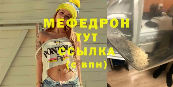дмт Баксан