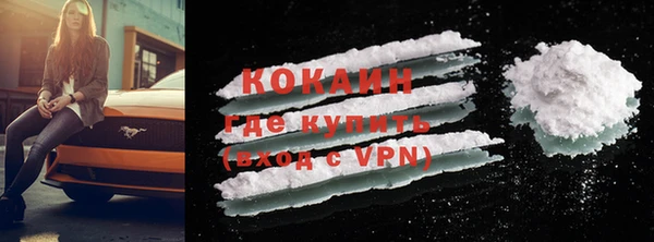 дмт Баксан