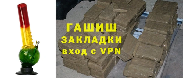 дмт Баксан
