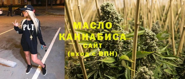 таблы Балахна