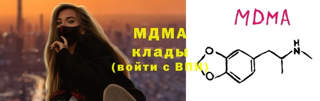 дмт Баксан
