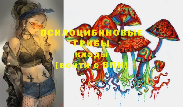таблы Балахна