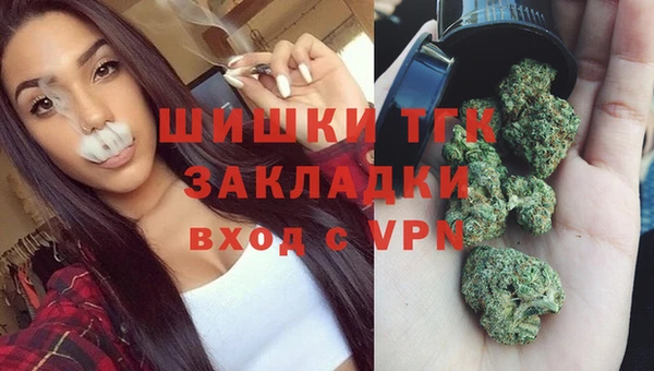 таблы Балахна