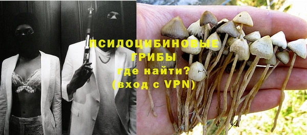 таблы Балахна