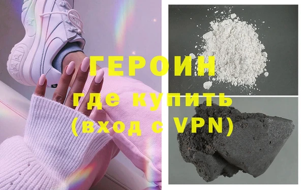 дмт Баксан