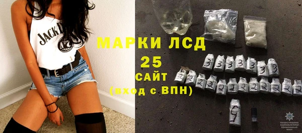 дмт Баксан