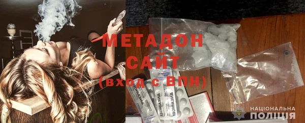 таблы Балахна