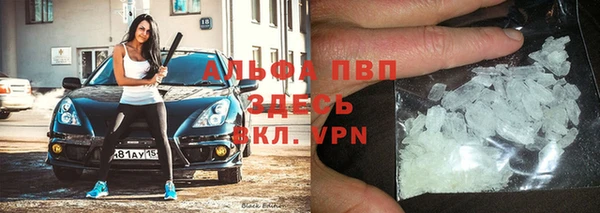 дмт Баксан