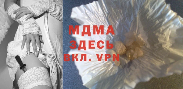 дмт Баксан