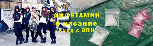 дмт Баксан