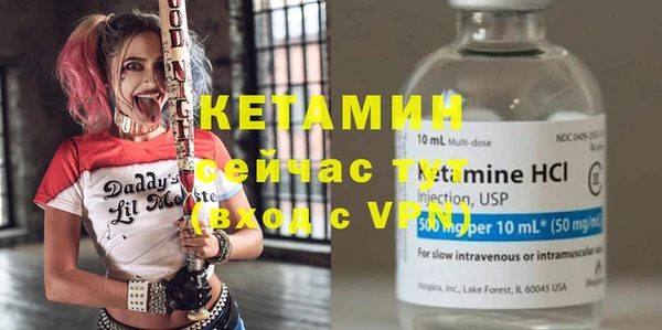 таблы Балахна