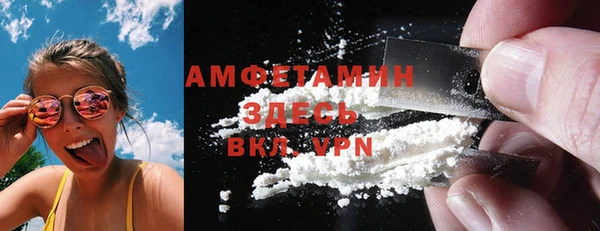 таблы Балахна