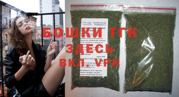 таблы Балахна