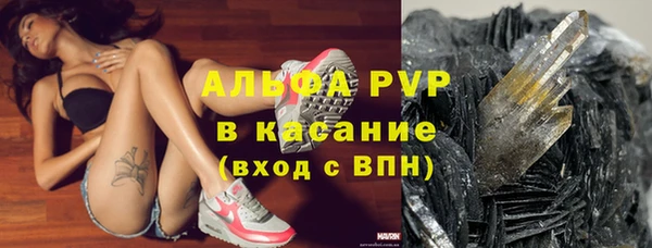 дмт Баксан